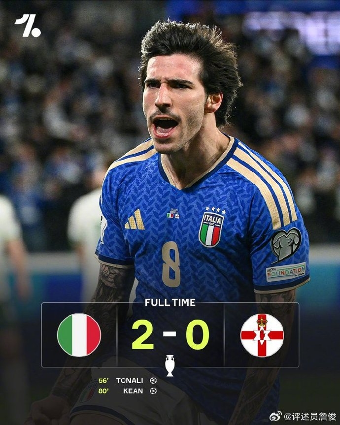 托納利傳射建功 意大利晉級附加賽決賽對陣波黑