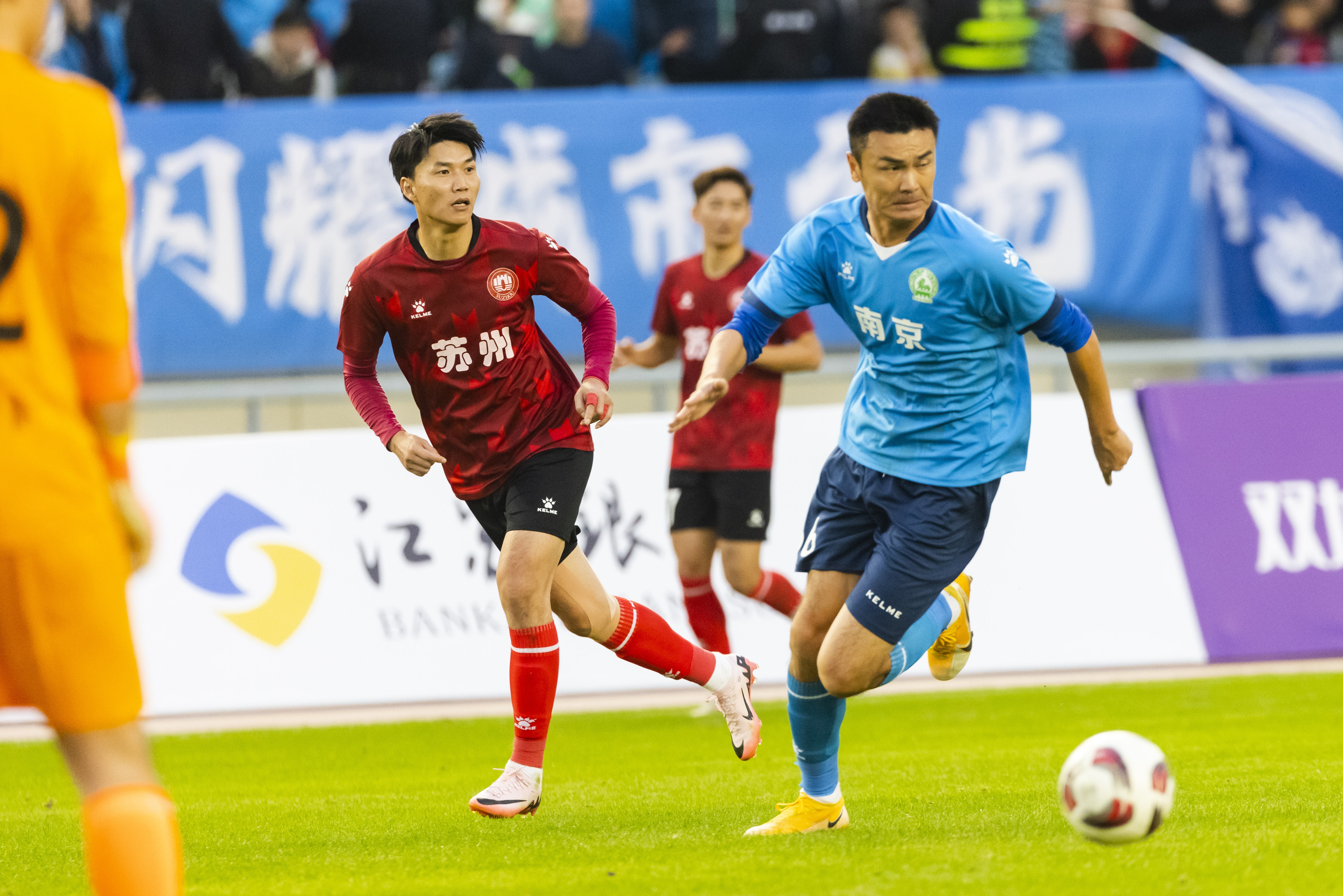 南京隊(duì)公布蘇超大名單 平均年齡22.26歲 37歲戈偉領(lǐng)銜16歲高中生