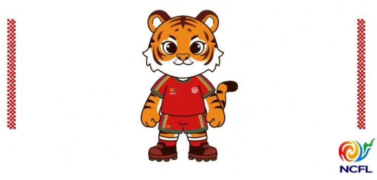 東北超視覺(jué)體系正式發(fā)布 吉祥物虎哥亮相