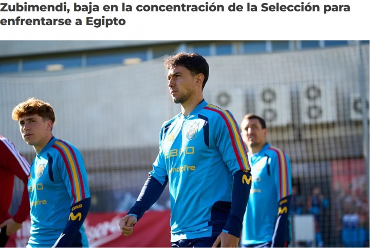 阿森納傷病潮持續(xù) 蘇維門(mén)迪退出西班牙隊(duì)