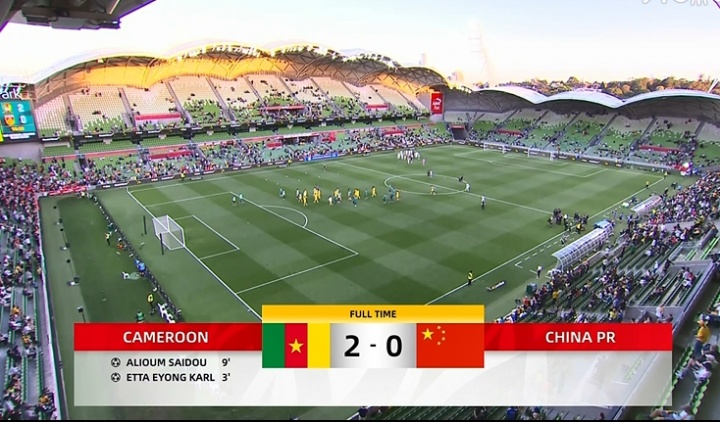 國(guó)足0-2喀麥隆 邵佳一執(zhí)教首秀一勝一負(fù)