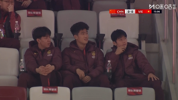 U23國(guó)足對(duì)陣越南名單調(diào)整 王博豪等三人看臺(tái)觀戰(zhàn)