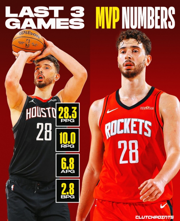 申京近三戰(zhàn)28+10+7+3 火媒稱其MVP級(jí)統(tǒng)治力仍被低估