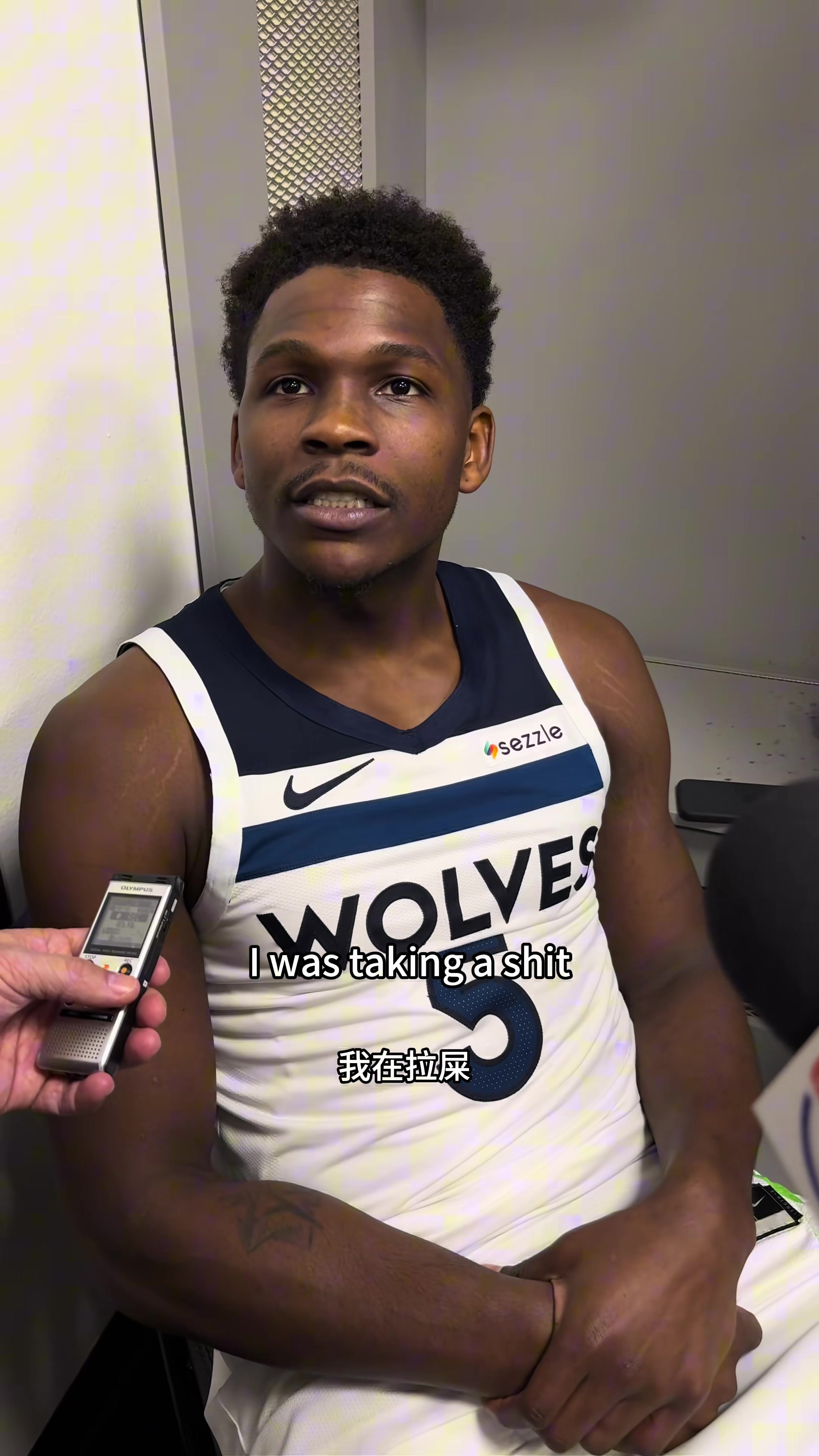 愛德華茲因如廁缺席開場 替補高效貢獻(xiàn)17分助森林狼大勝