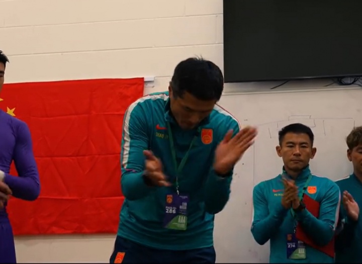 邵佳一更衣室實錄曝光 賽后訓(xùn)話直指個人能力與聯(lián)賽質(zhì)量