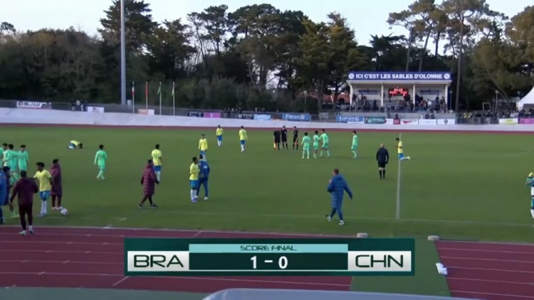 U16國足蒙太古杯再負(fù)巴西 李家進(jìn)超遠(yuǎn)吊射險破門