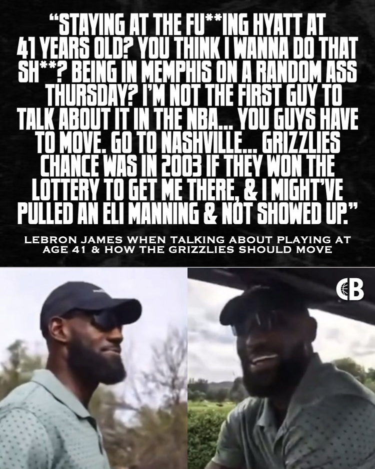 詹姆斯直言灰熊應(yīng)遷址納什維爾 稱若03年被選中或效仿曼寧拒赴孟菲斯