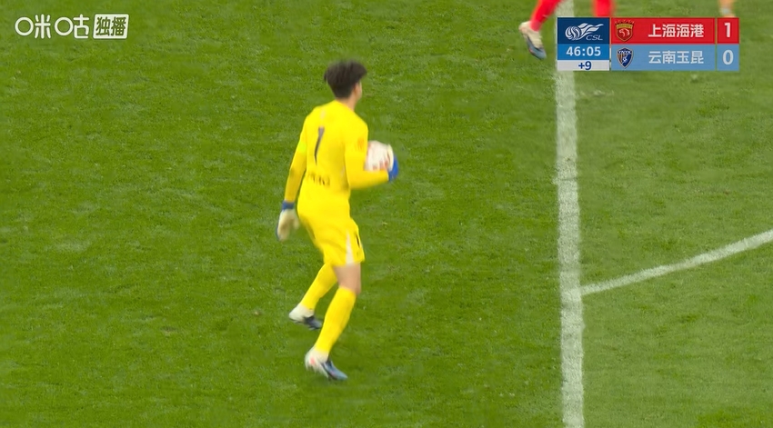 VAR介入六分鐘判罰越位 海港戰(zhàn)玉昆半場(chǎng)補(bǔ)時(shí)九分鐘