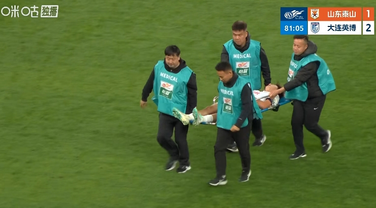 泰山英博連損兩將 楊銘銳毛偉杰先后傷退