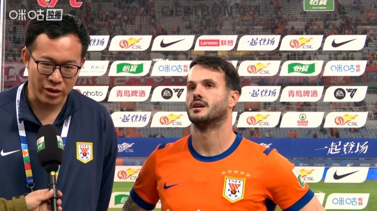 泰山主場連敗 瓦科破門難挽敗局