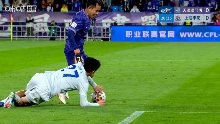 津門虎反擊受阻 陳晉一倒地手撥球引爭議