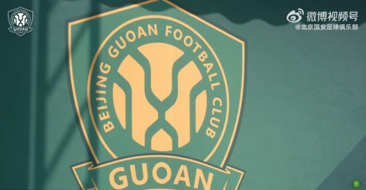 國安青訓(xùn)啟動2014年齡段選拔 近百小將競爭U12梯隊席位