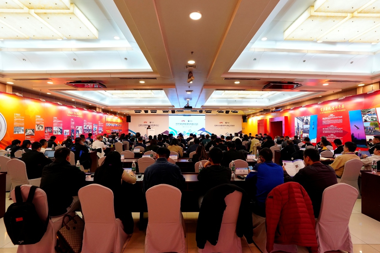 中英青訓(xùn)二次對話北京舉行 英超專家團攜默特薩克等分享實戰(zhàn)經(jīng)驗