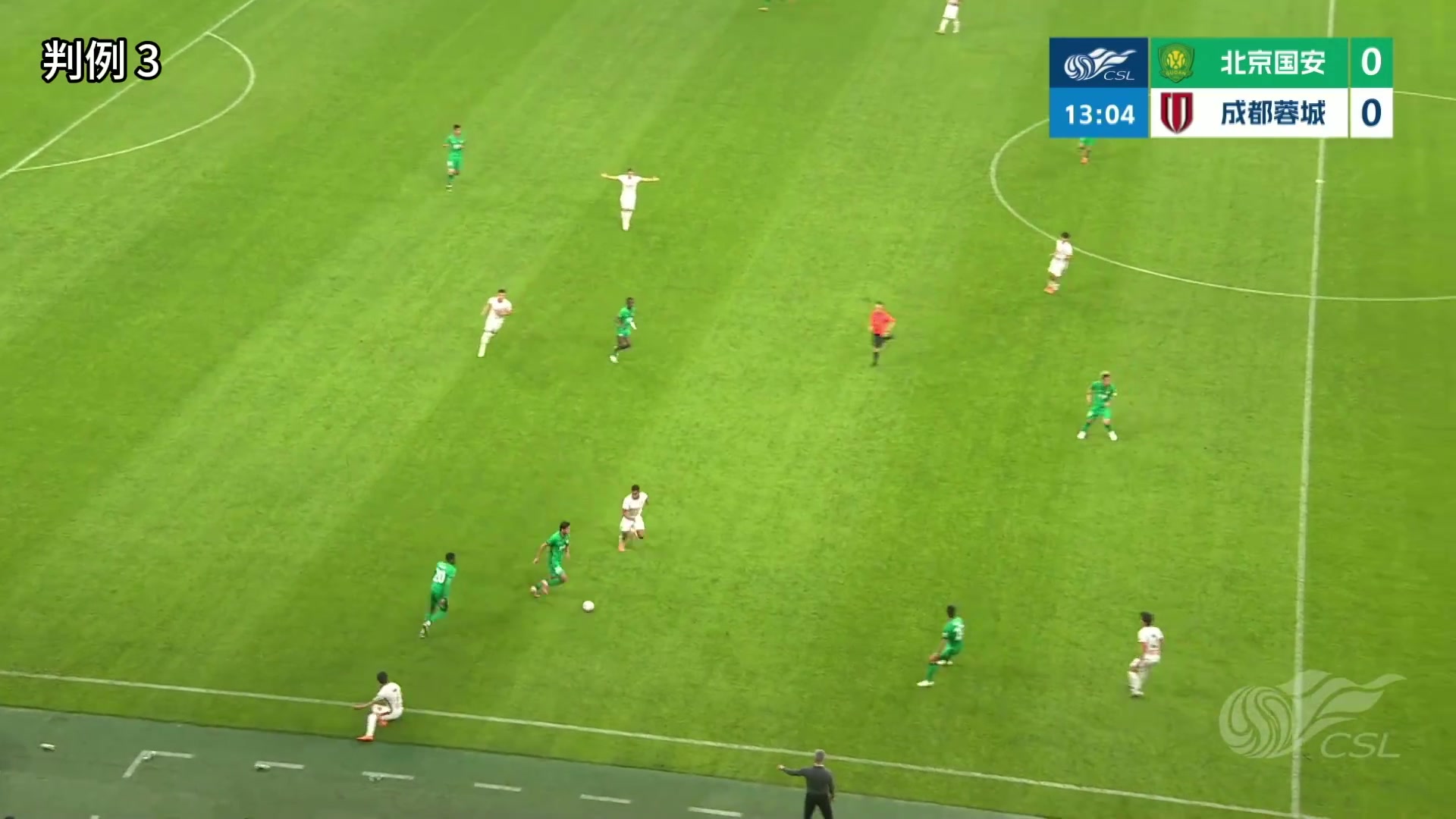 英超前裁判長評議京蓉戰(zhàn)三大爭議 直指韋世豪羅慕洛應(yīng)染紅廖力生進(jìn)球無效