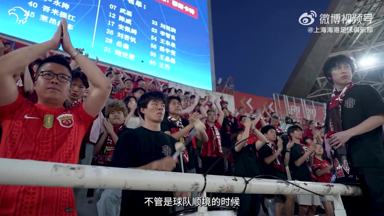 泰山海港激戰(zhàn)握手言和 費(fèi)南多失點(diǎn)武磊扳平