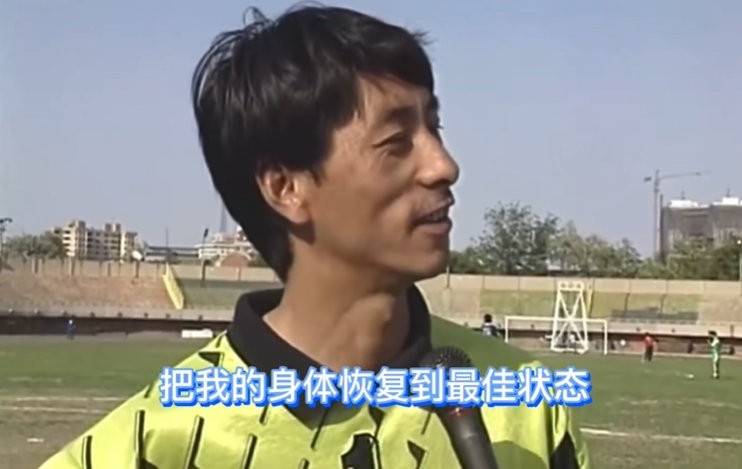 施連志三十年飛踹標簽與最佳狀態(tài)網(wǎng)絡重生