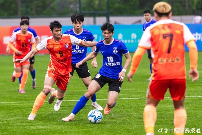中冠常州賽區(qū)戰(zhàn)報 濟南林凱賽福補時絕殺 上海澤天兩球完勝