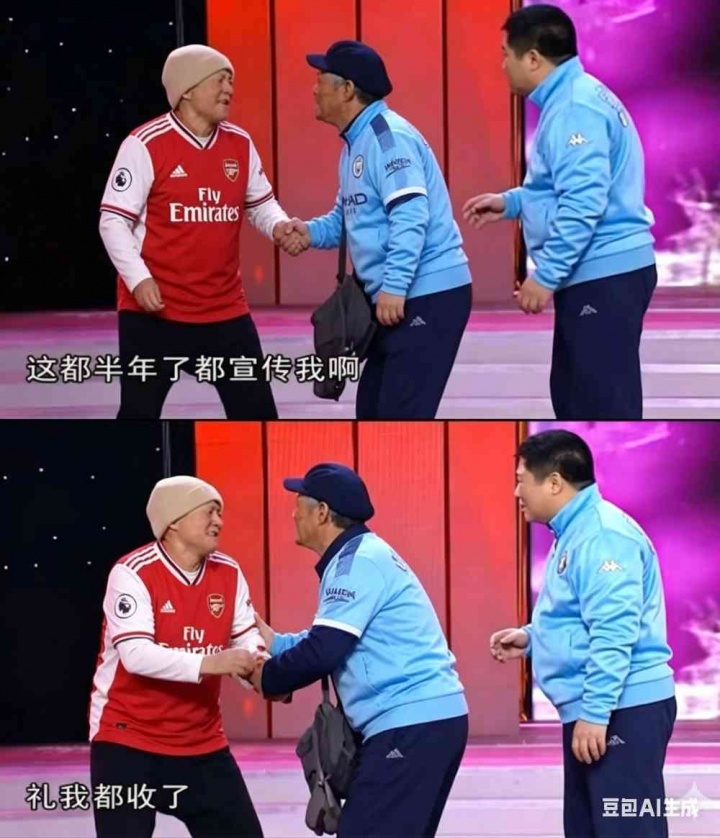 切爾西前主帥6年半合同僅干106天 收1300萬歐解約金創(chuàng)紀(jì)錄