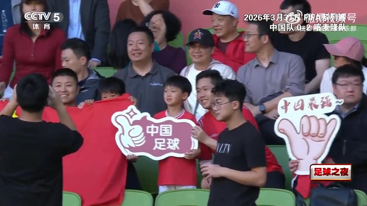 拜合拉木成長軌跡：從替補到國腳，數(shù)據(jù)揭示蛻變