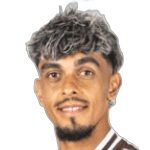 羅梅羅·馬丁內(nèi)斯